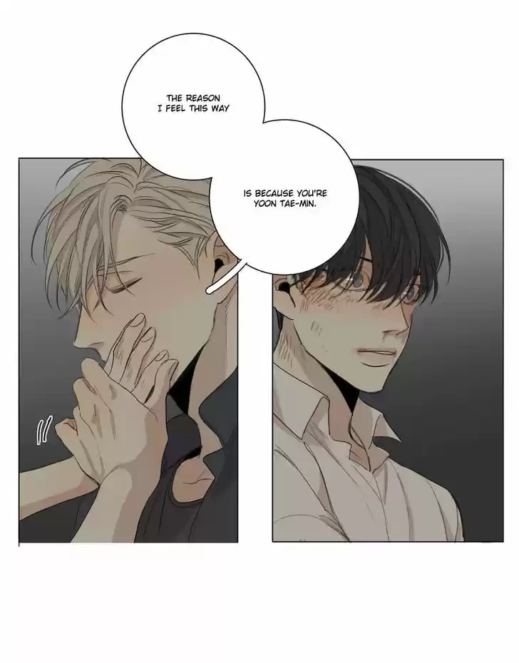 At the End of the Road 18