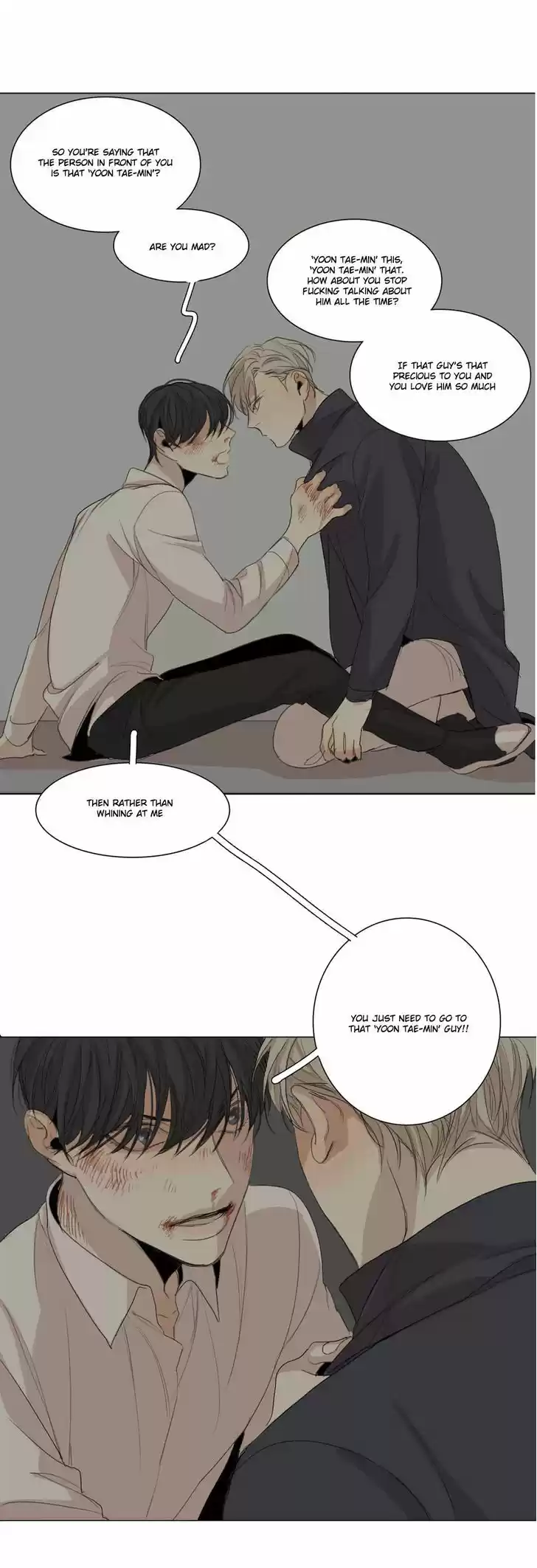 At the End of the Road 18