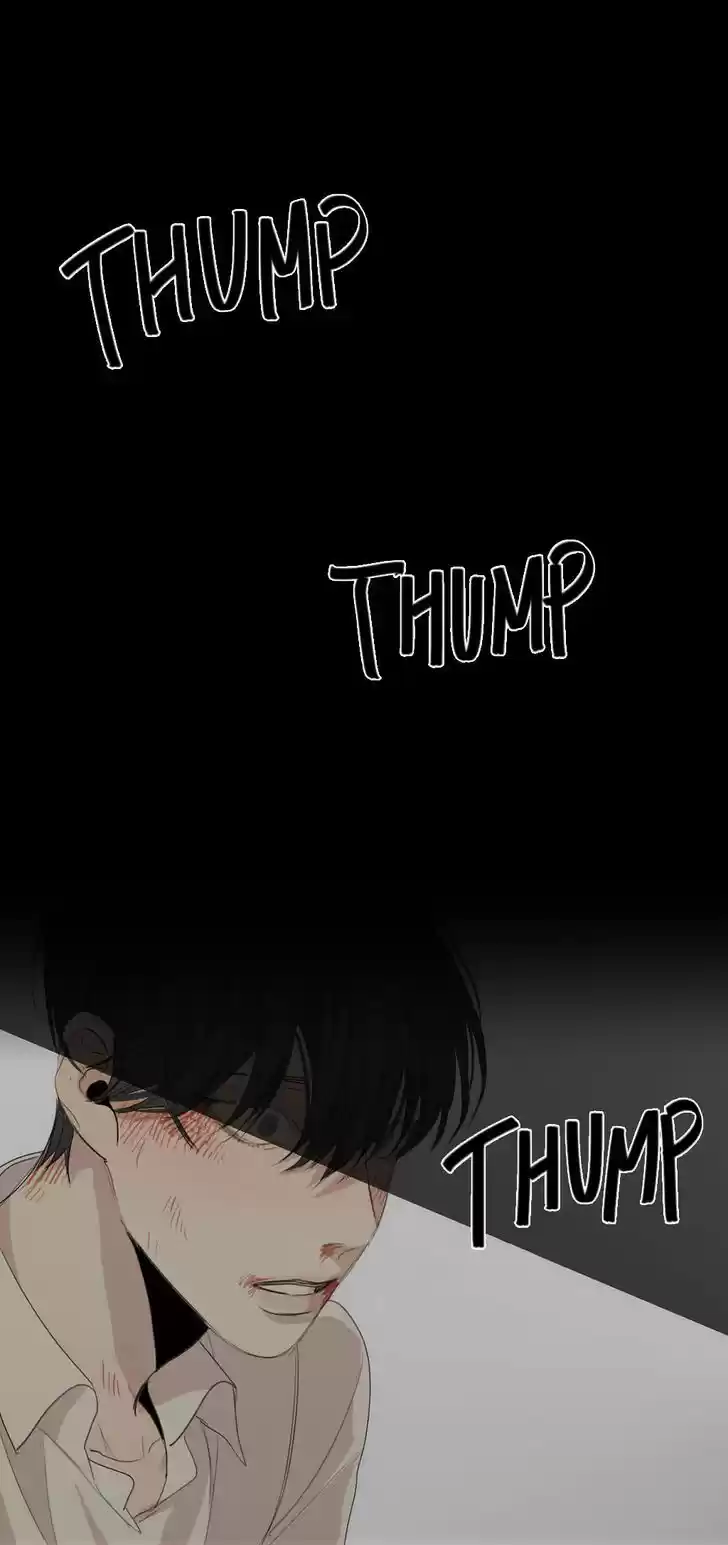 At the End of the Road 18