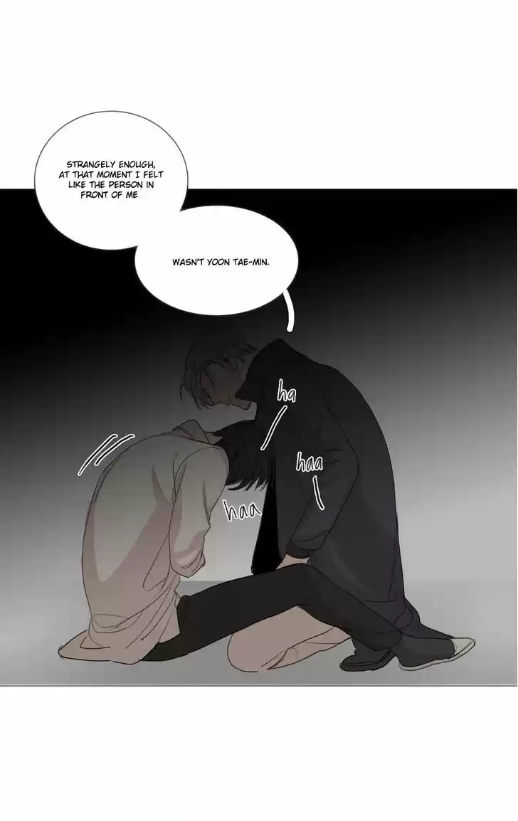 At the End of the Road 18