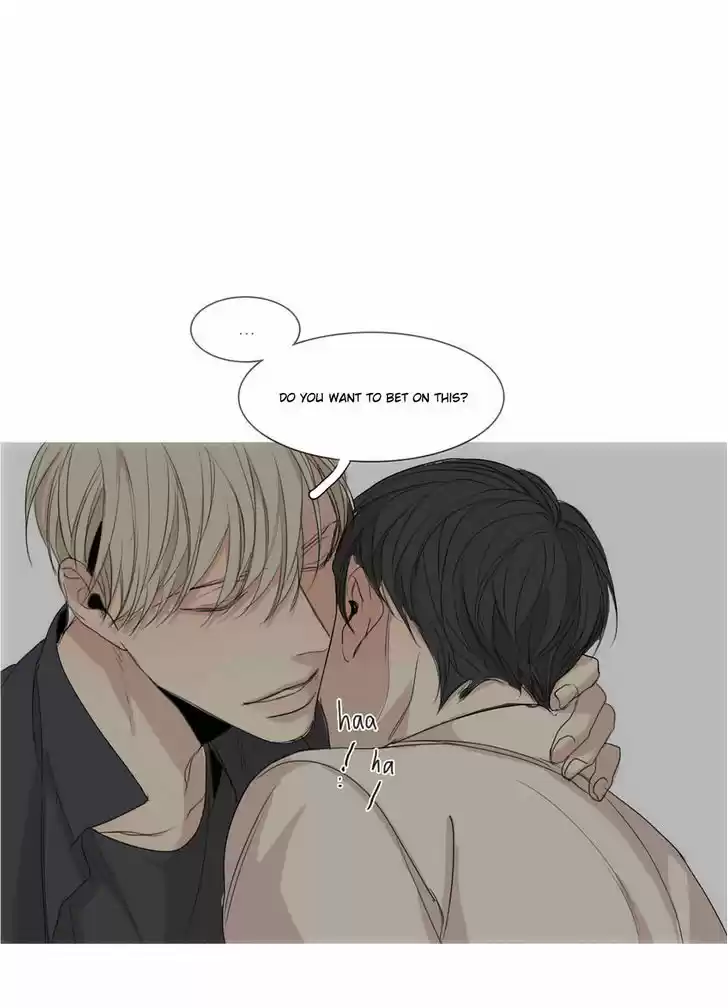 At the End of the Road 18