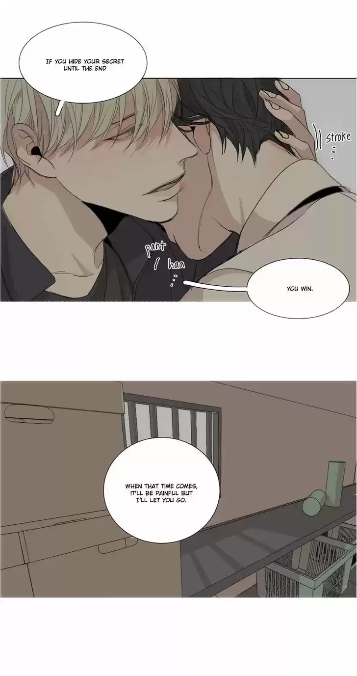 At the End of the Road 18