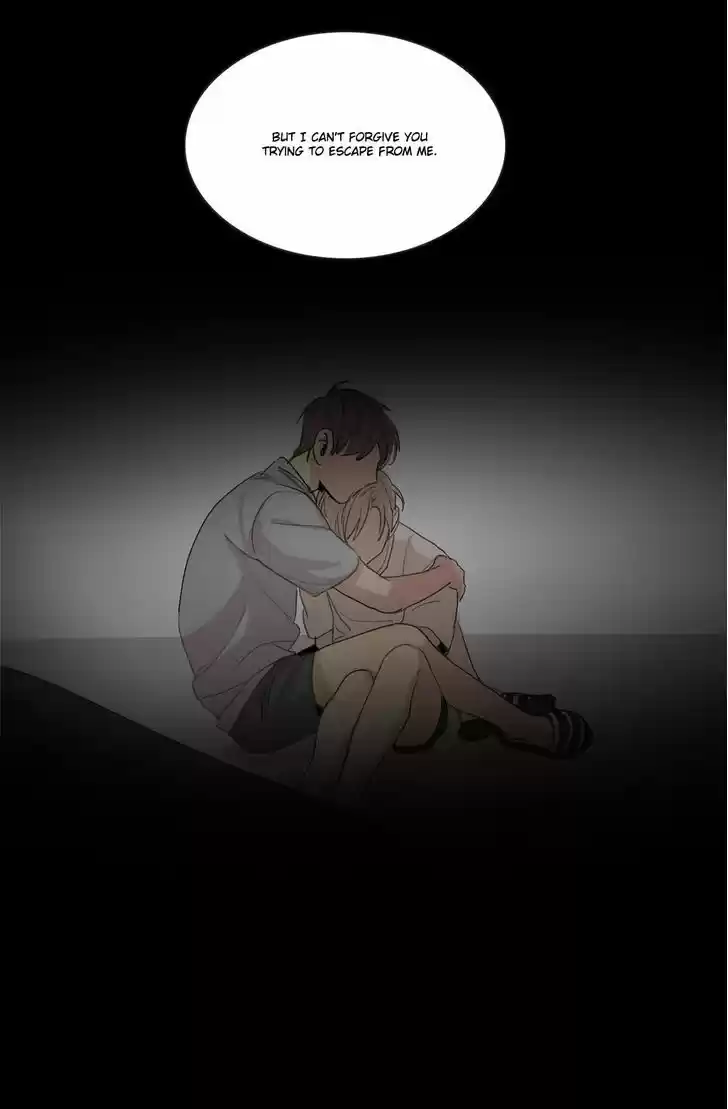 At the End of the Road 18