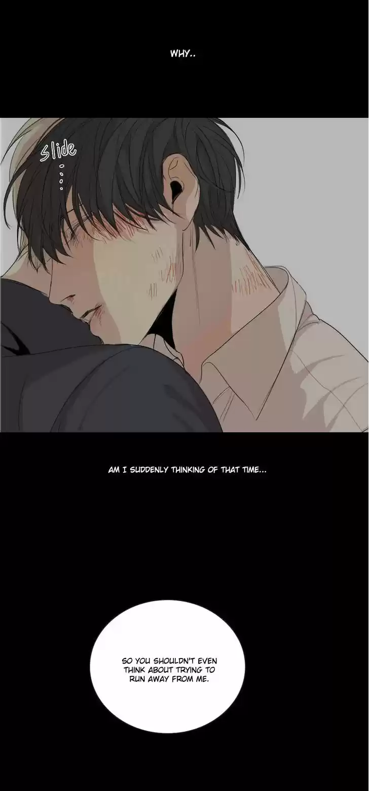 At the End of the Road 18