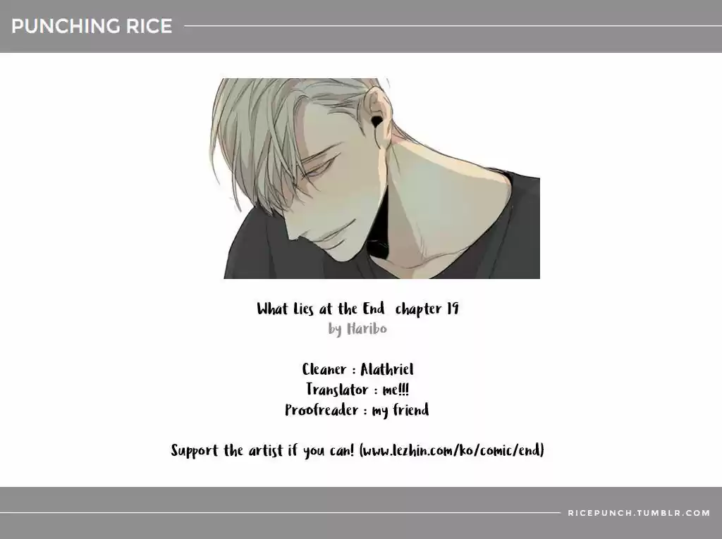 At the End of the Road 19