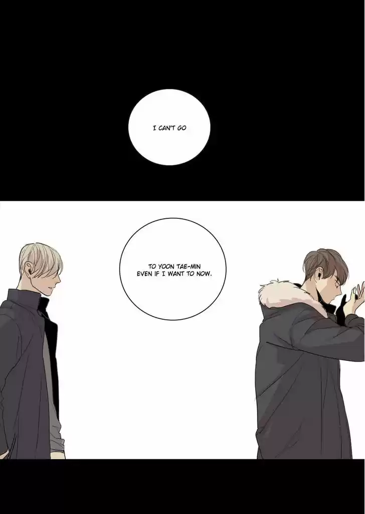 At the End of the Road 19