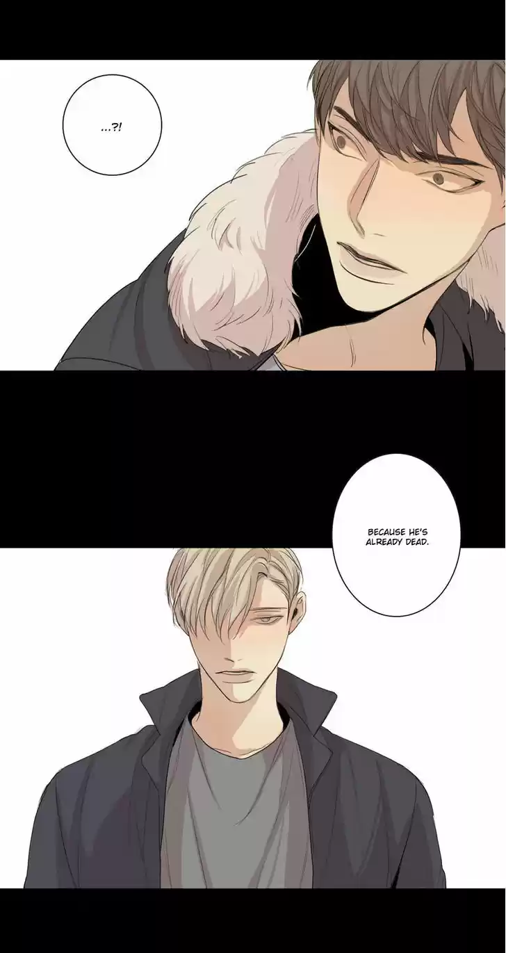 At the End of the Road 19