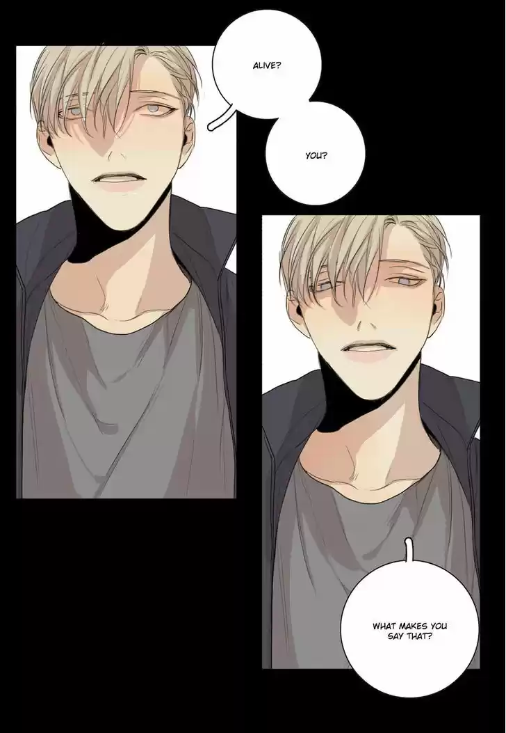 At the End of the Road 19