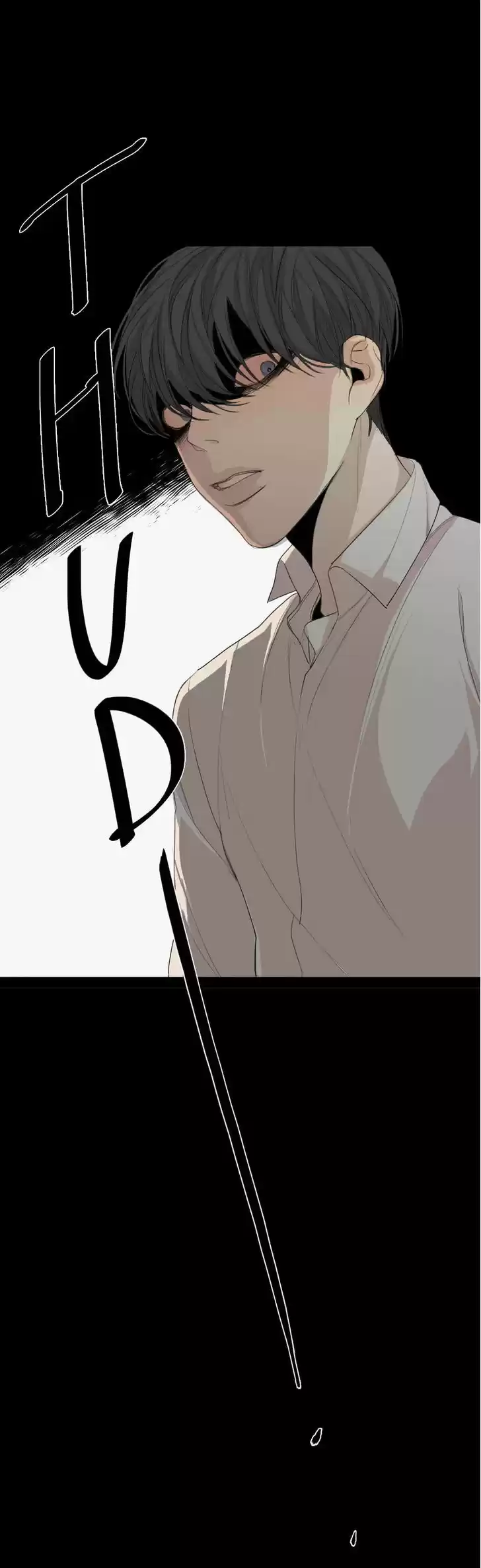 At the End of the Road 19