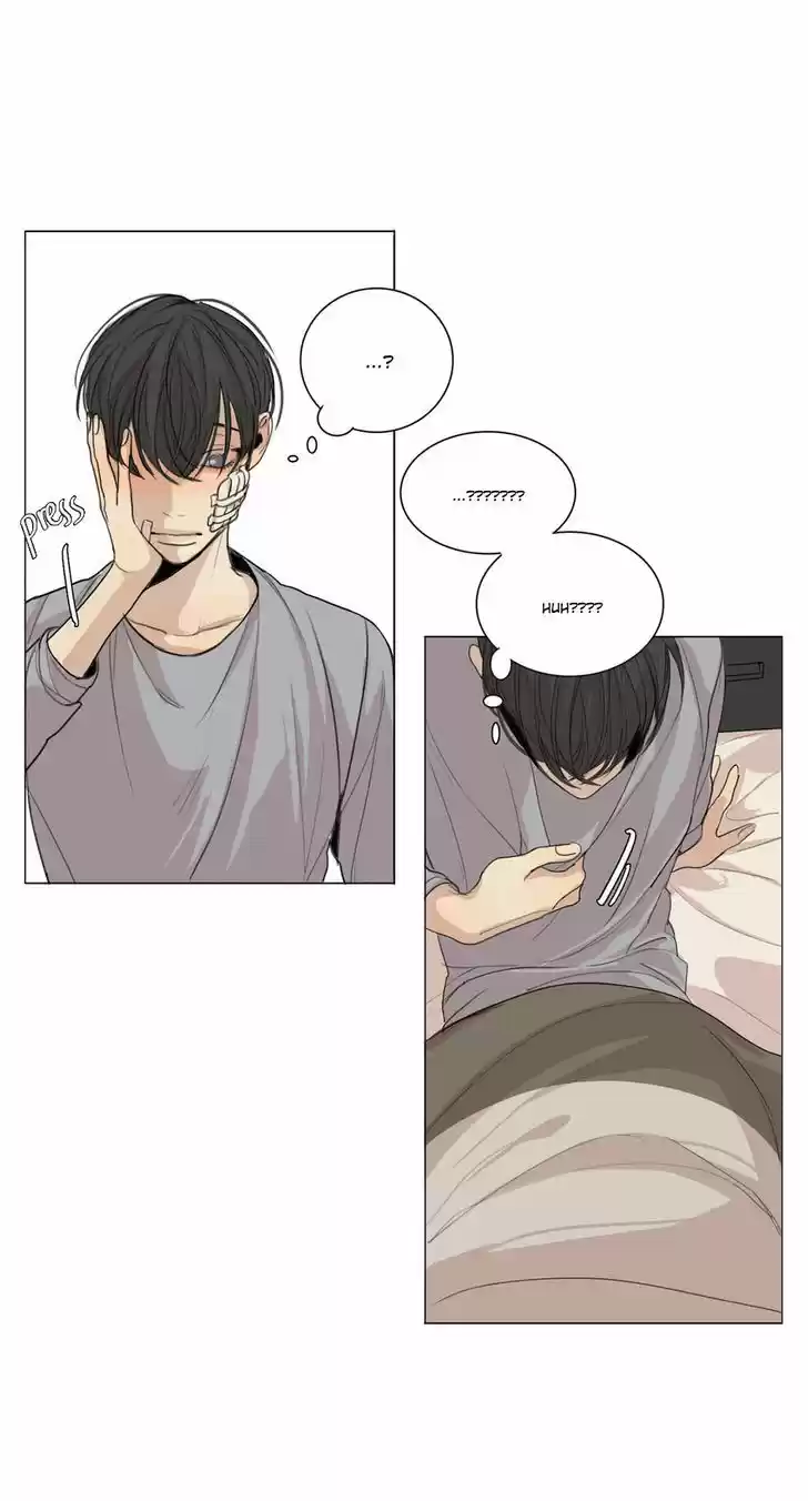 At the End of the Road 19