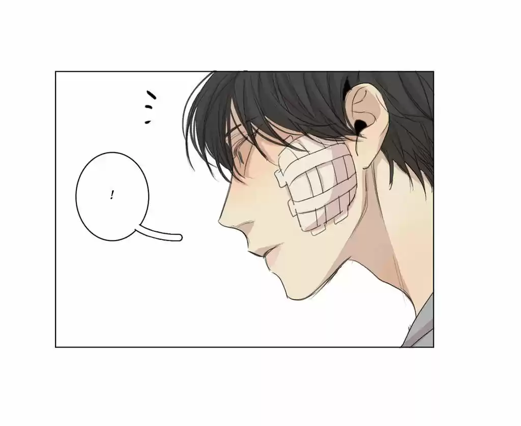 At the End of the Road 19