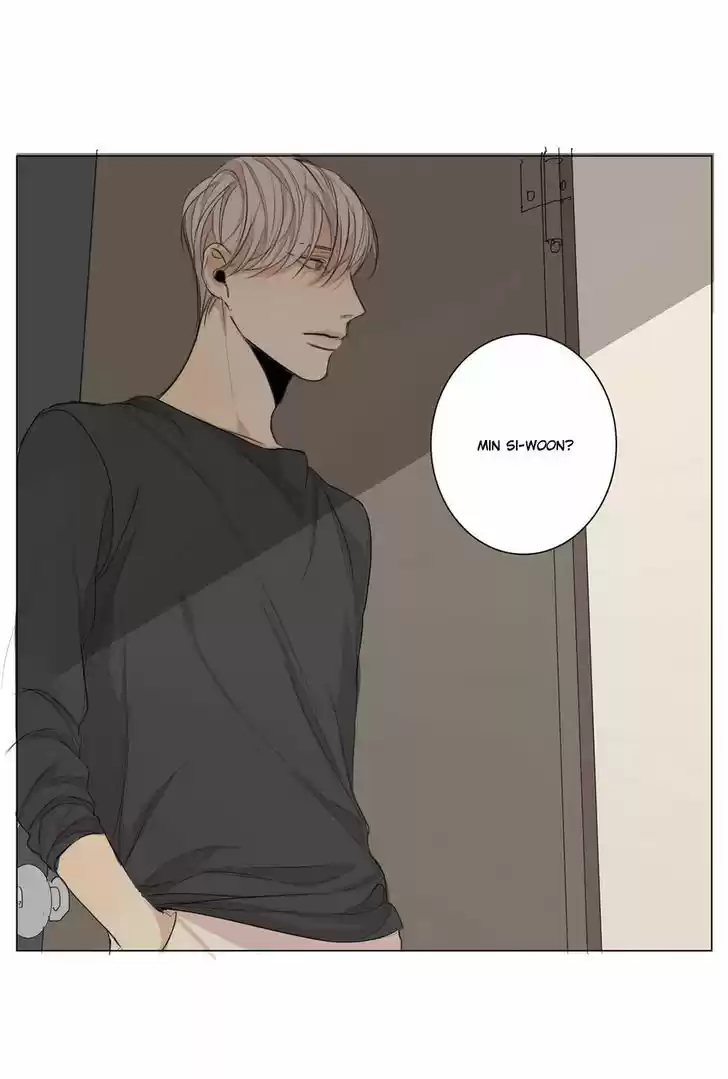 At the End of the Road 19