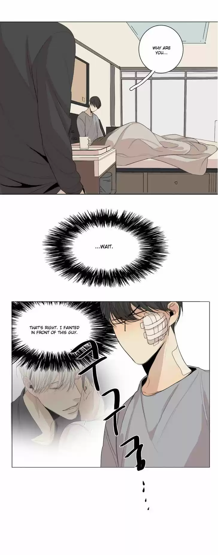 At the End of the Road 19