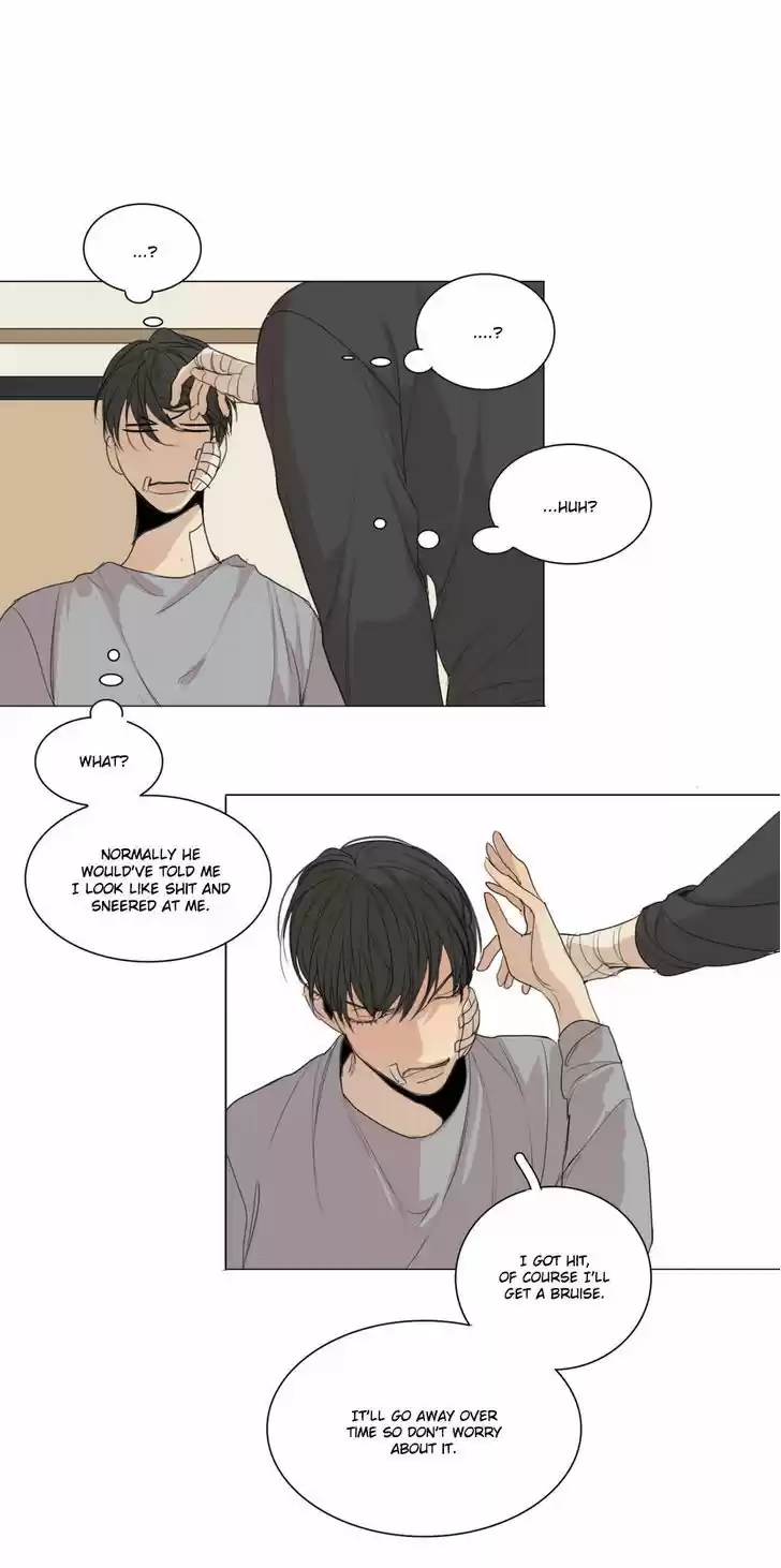 At the End of the Road 19