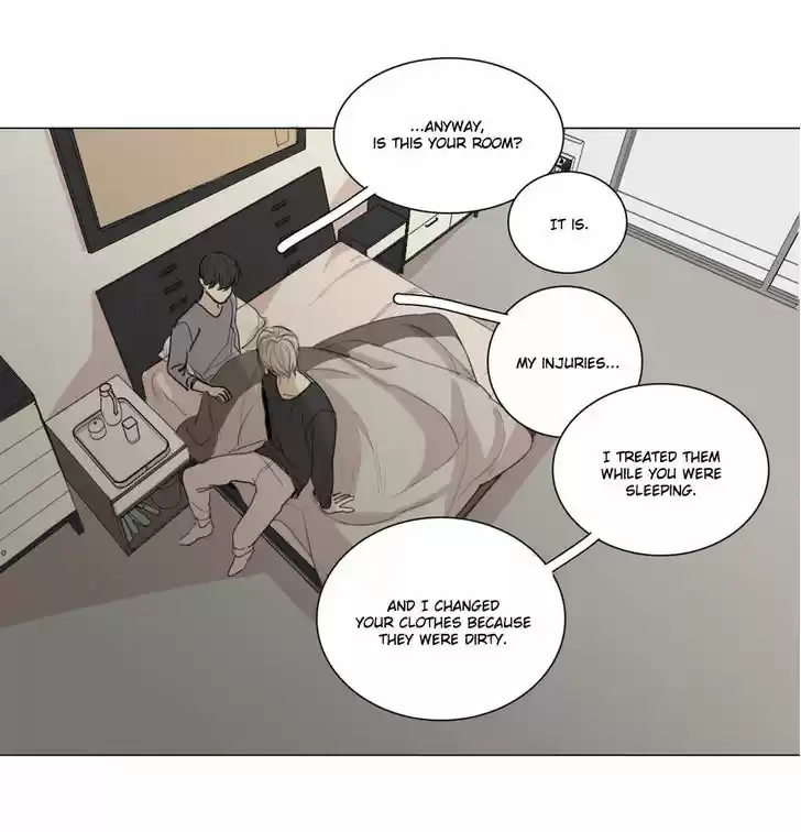 At the End of the Road 19