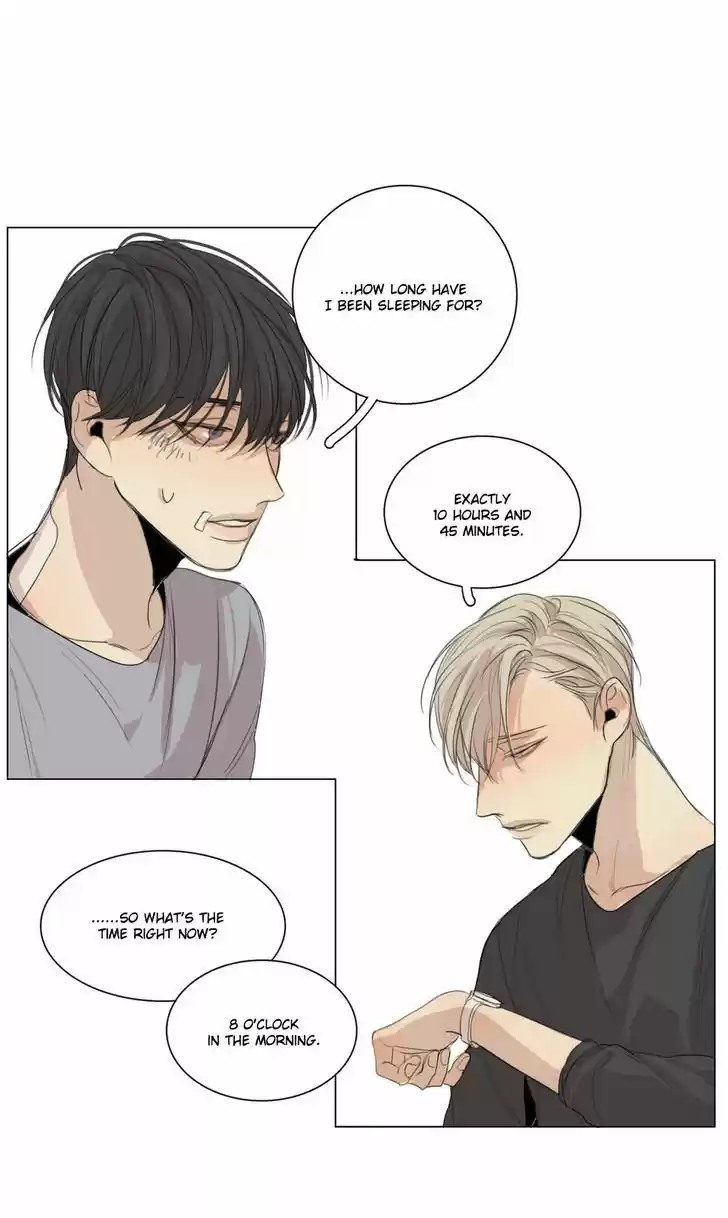 At the End of the Road 19