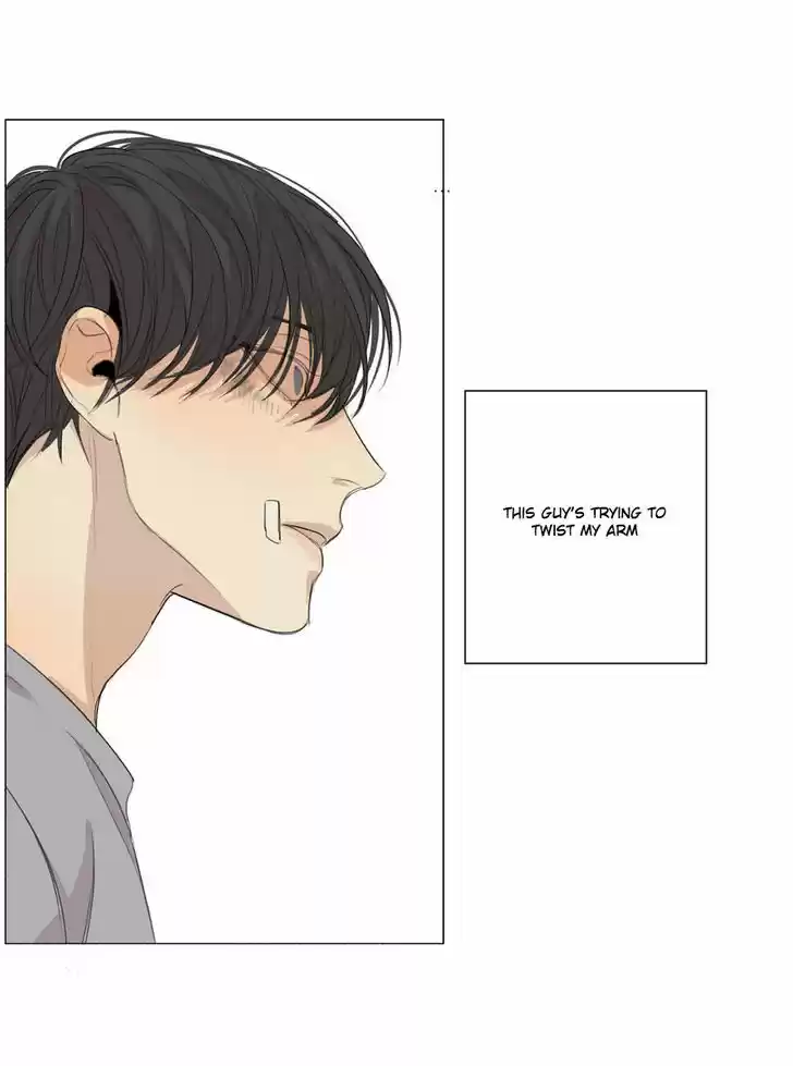 At the End of the Road 19