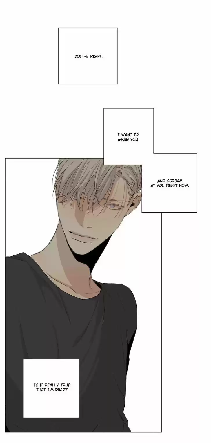 At the End of the Road 19