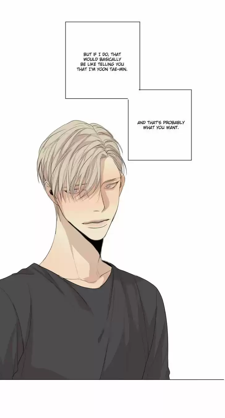 At the End of the Road 19