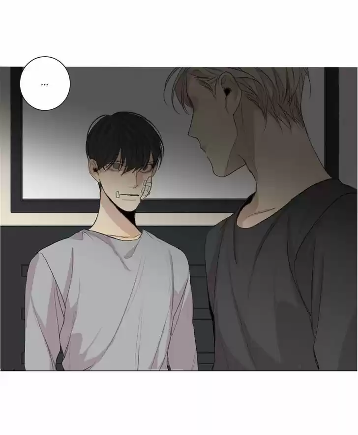 At the End of the Road 19