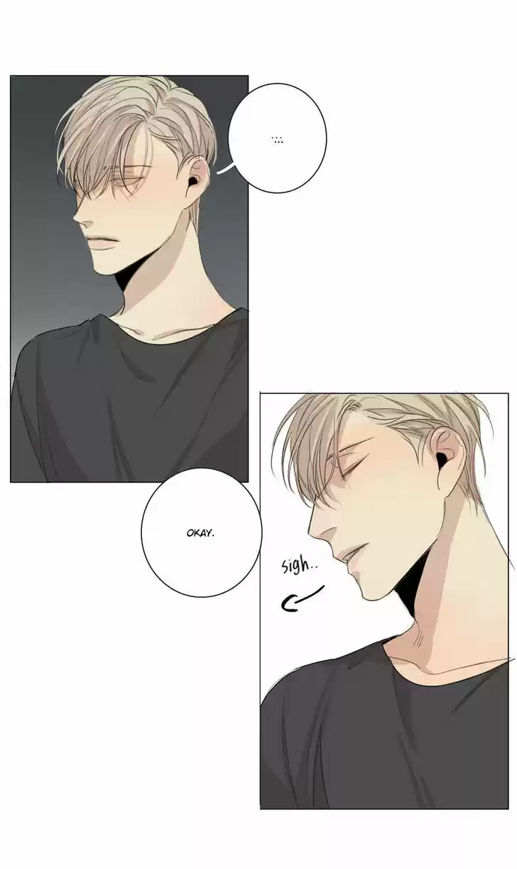 At the End of the Road 19