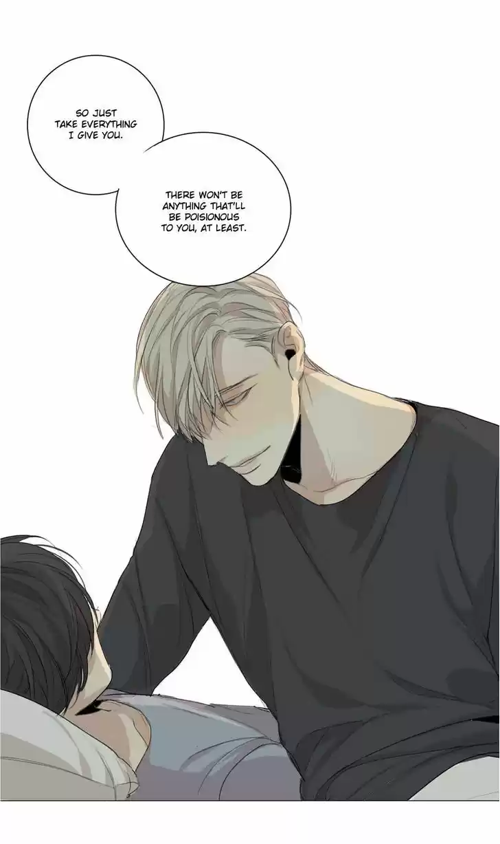 At the End of the Road 19