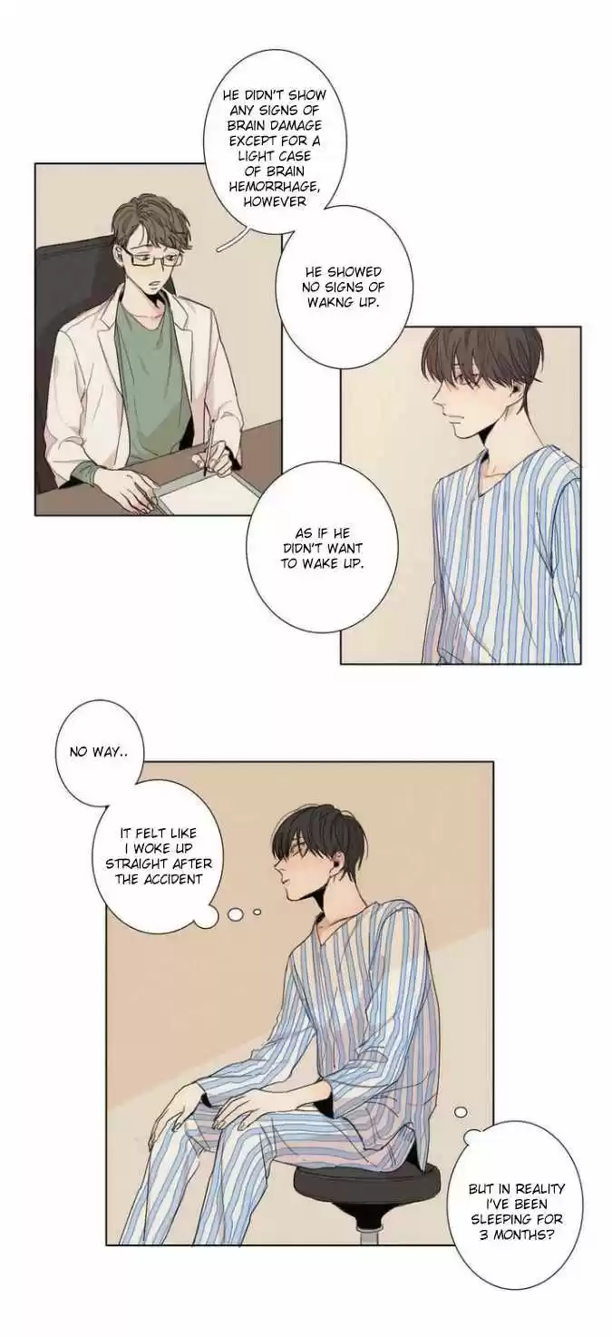 At the End of the Road 2