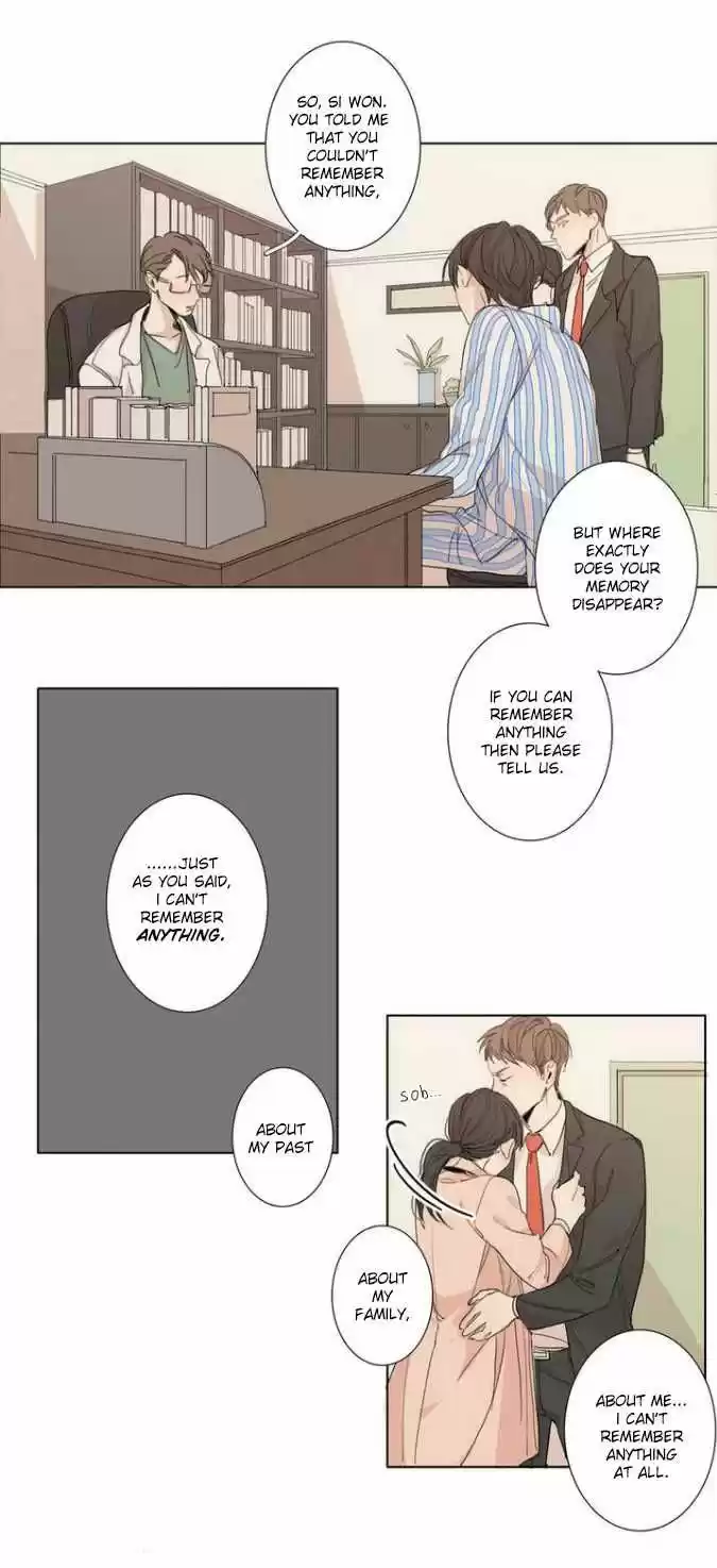 At the End of the Road 2