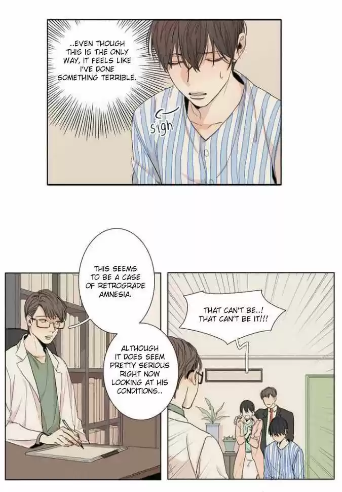 At the End of the Road 2