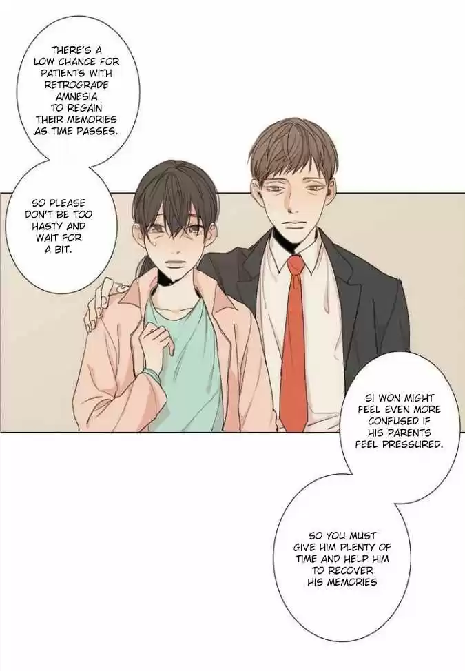 At the End of the Road 2