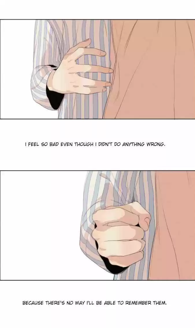 At the End of the Road 2