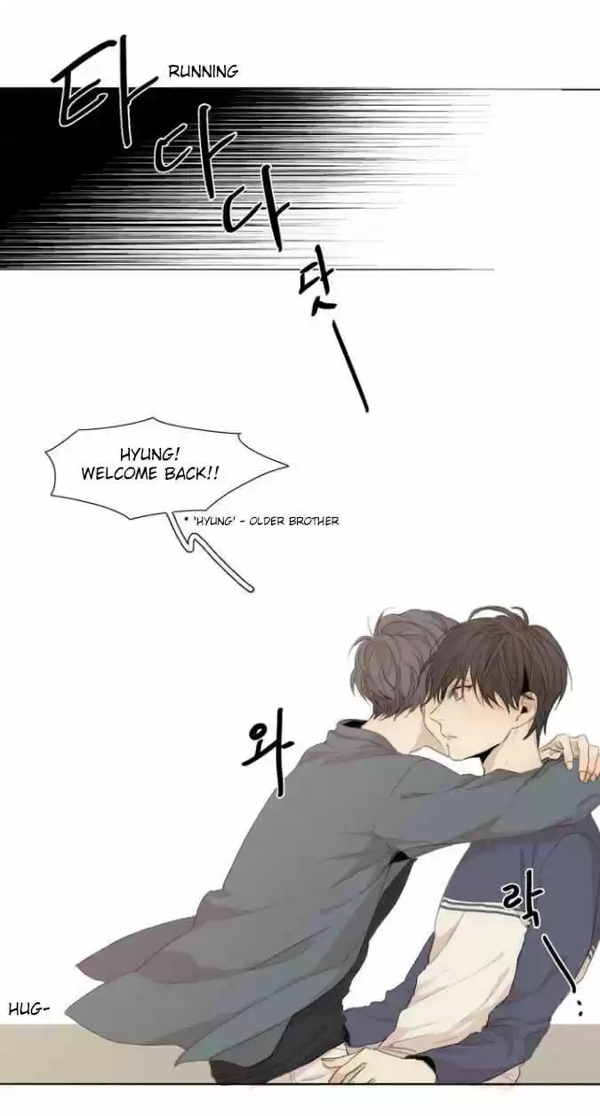 At the End of the Road 2