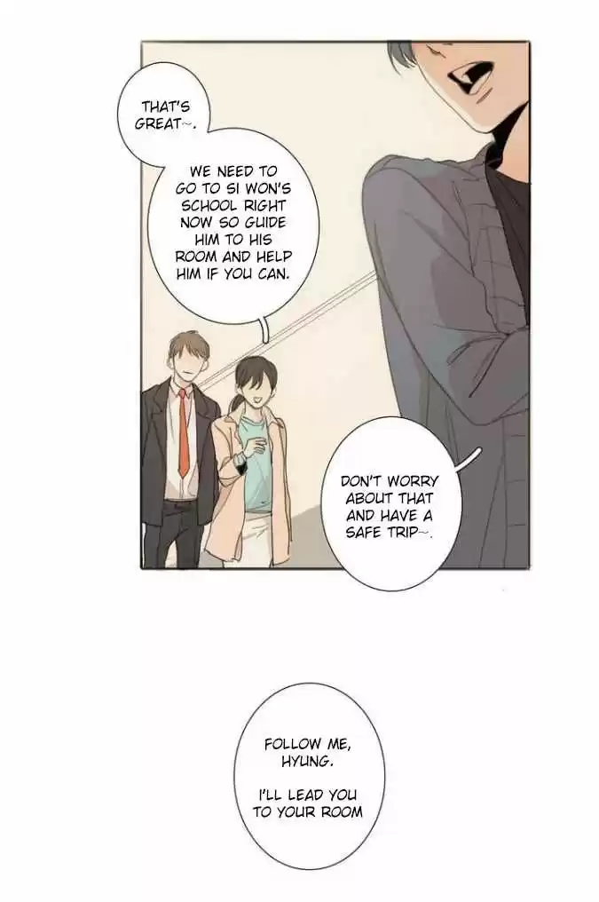 At the End of the Road 2