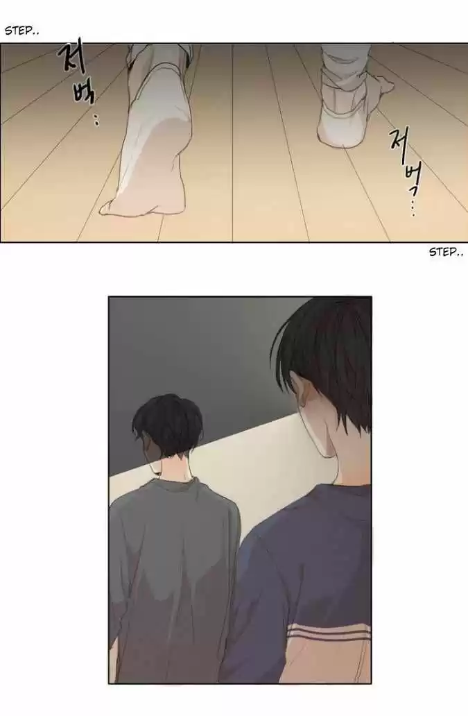 At the End of the Road 2