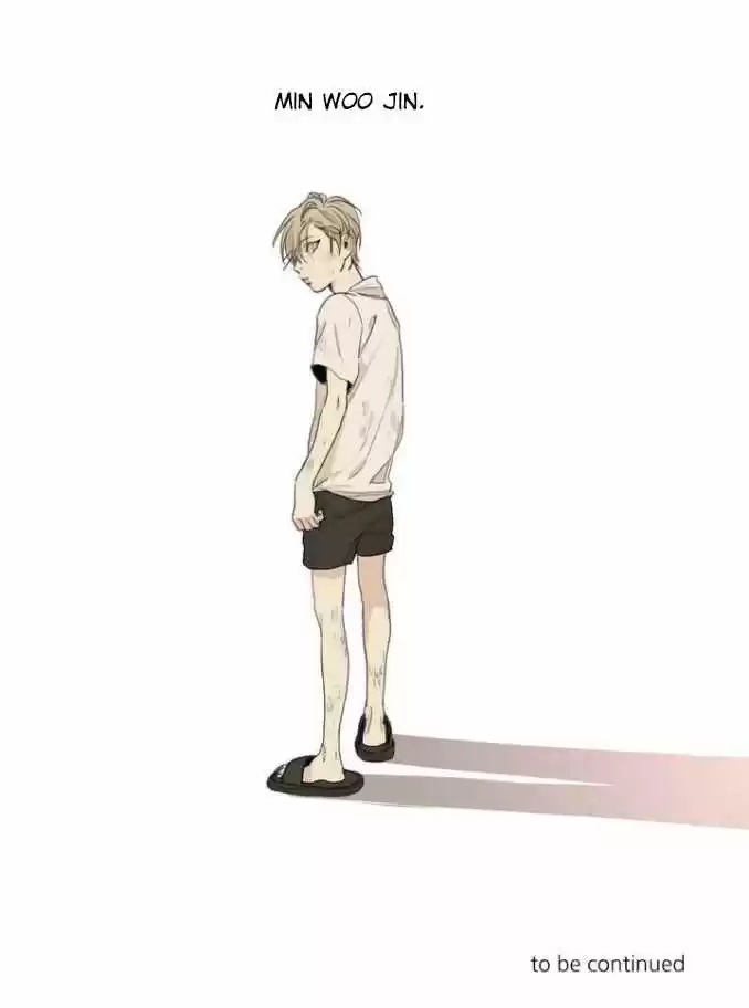 At the End of the Road 2