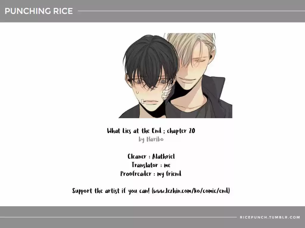 At the End of the Road 20