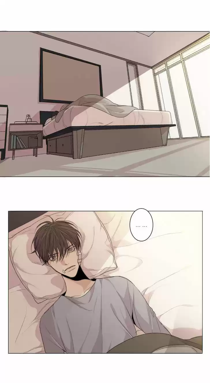 At the End of the Road 20