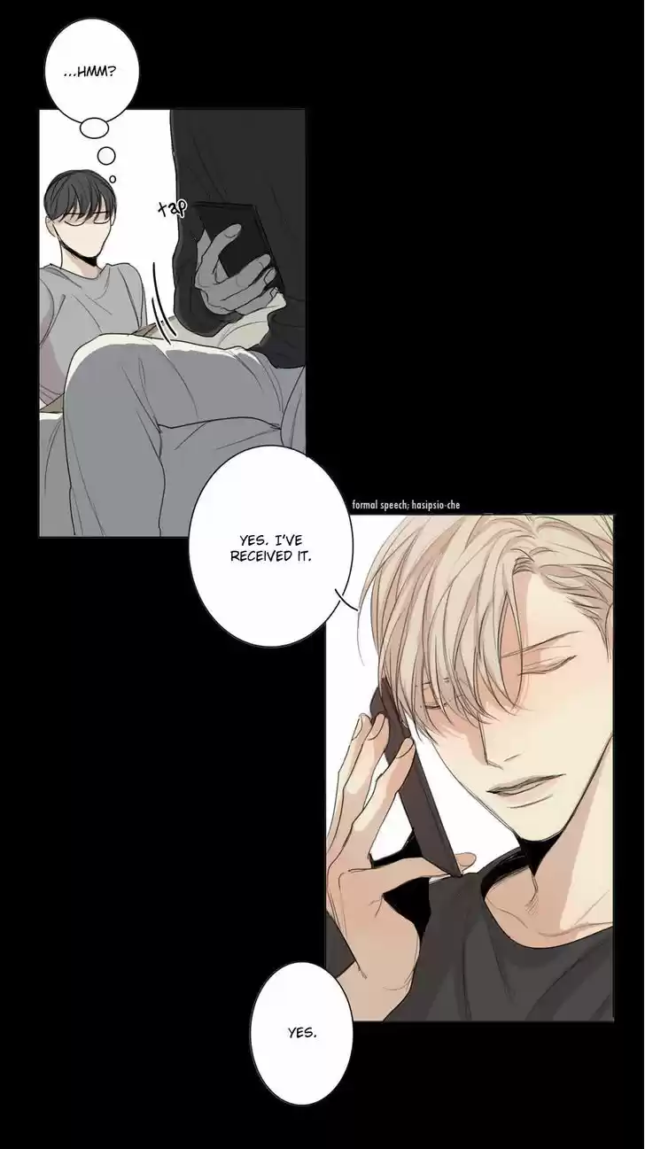 At the End of the Road 20