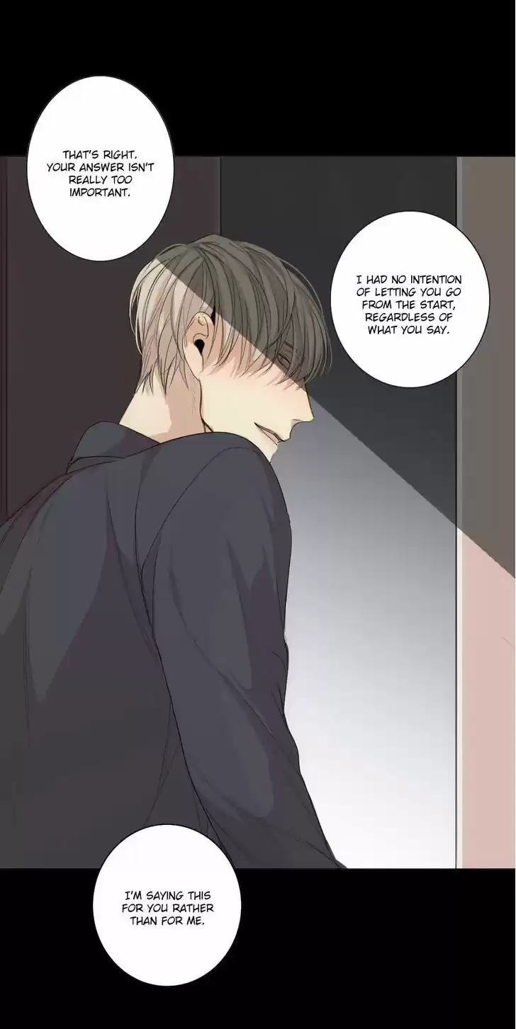 At the End of the Road 20