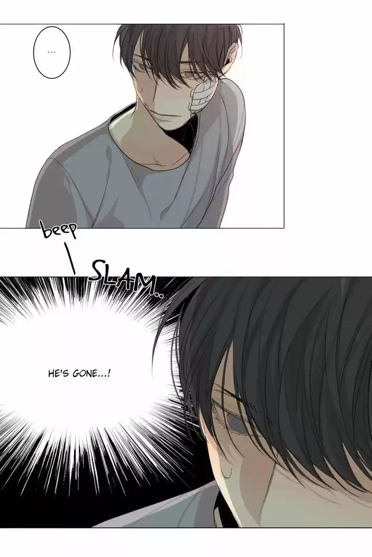 At the End of the Road 20