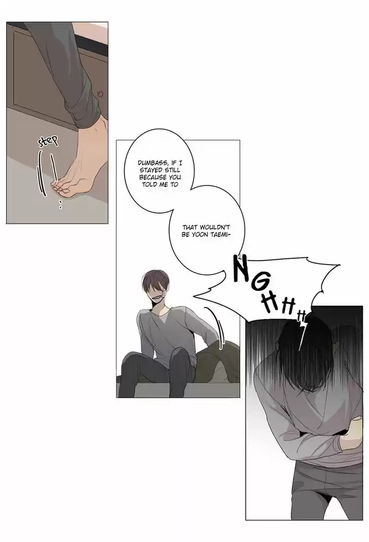 At the End of the Road 20