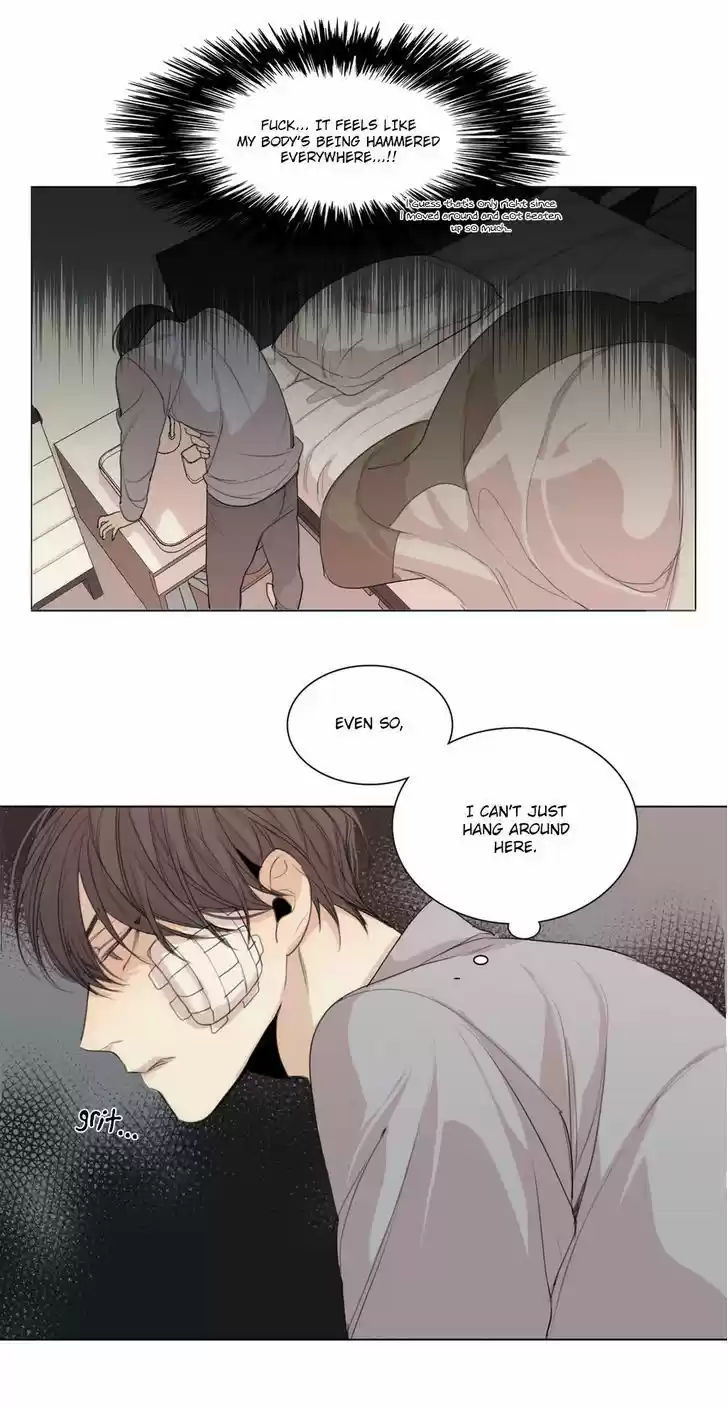 At the End of the Road 20