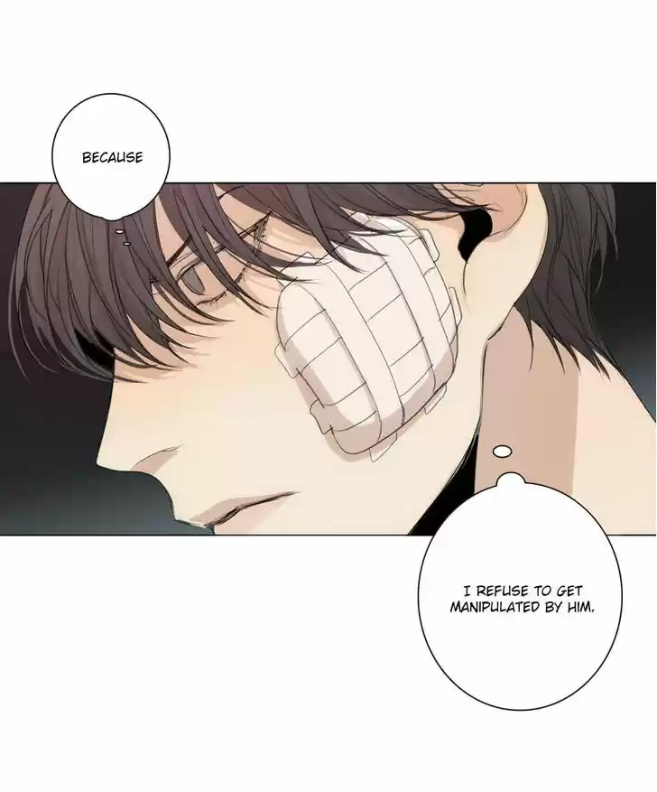 At the End of the Road 20