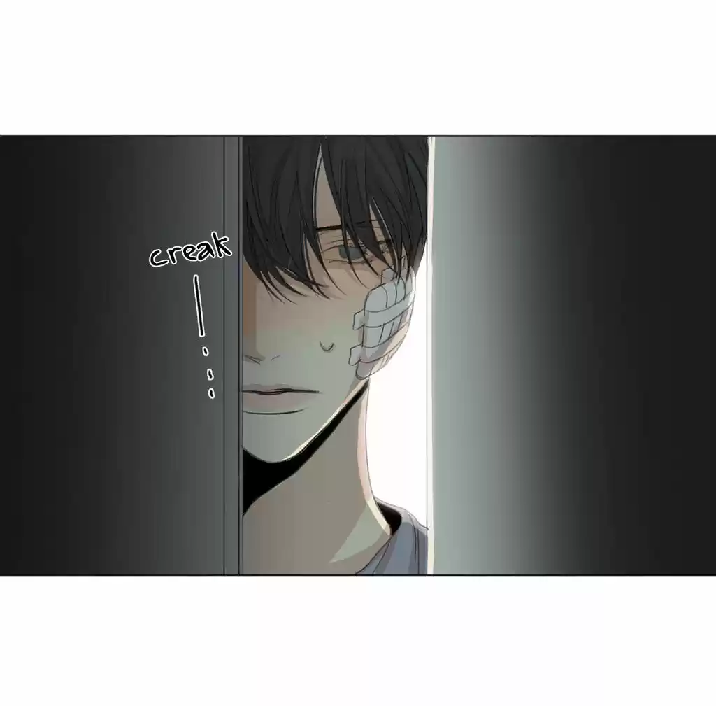 At the End of the Road 20