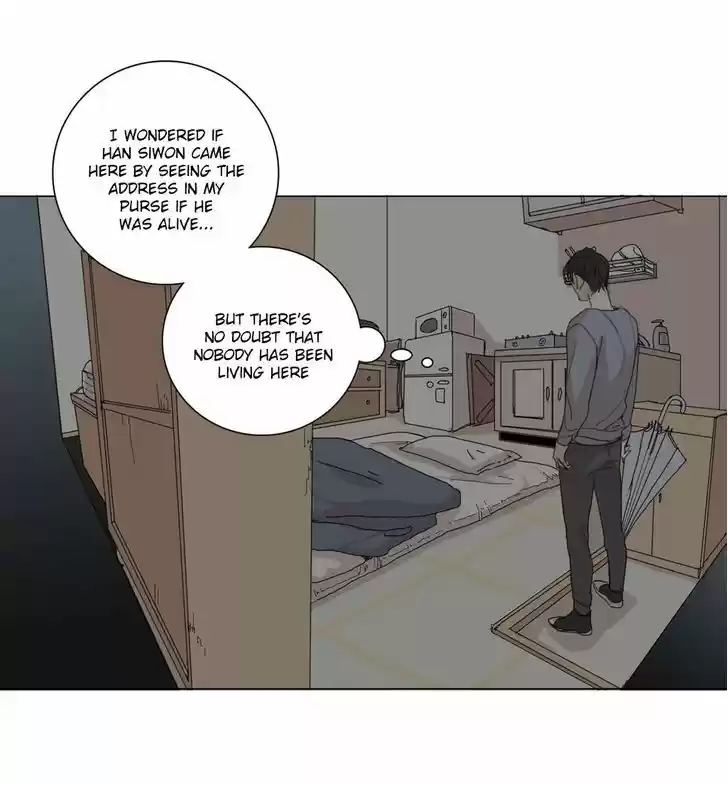 At the End of the Road 20