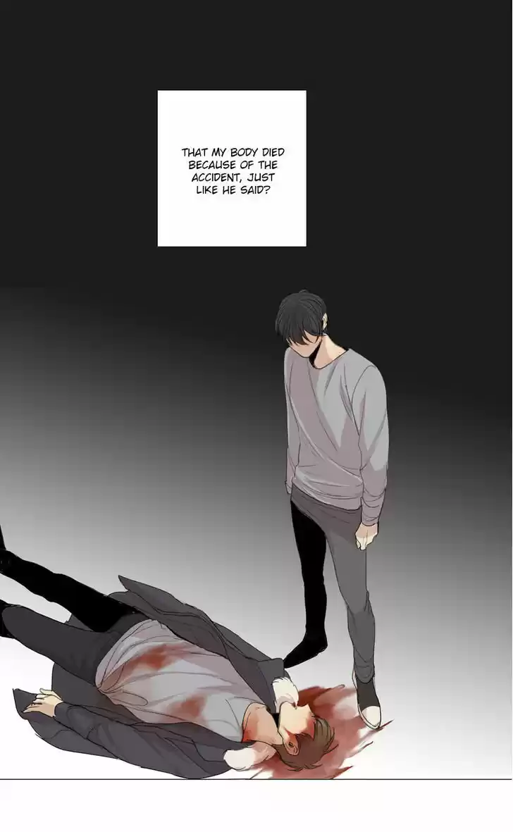 At the End of the Road 20