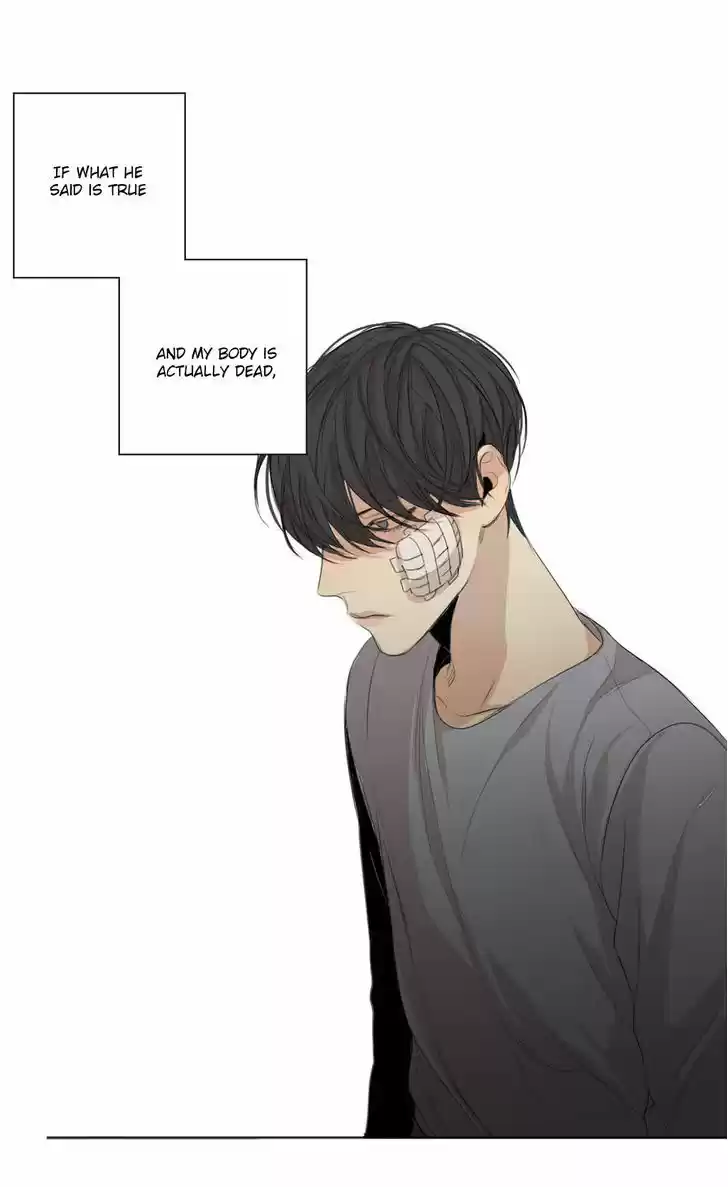 At the End of the Road 20