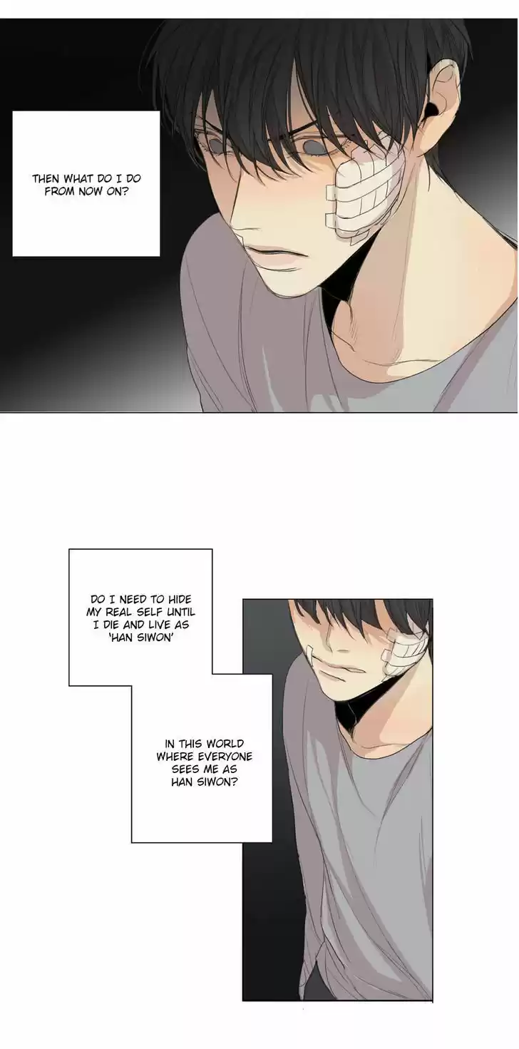 At the End of the Road 20