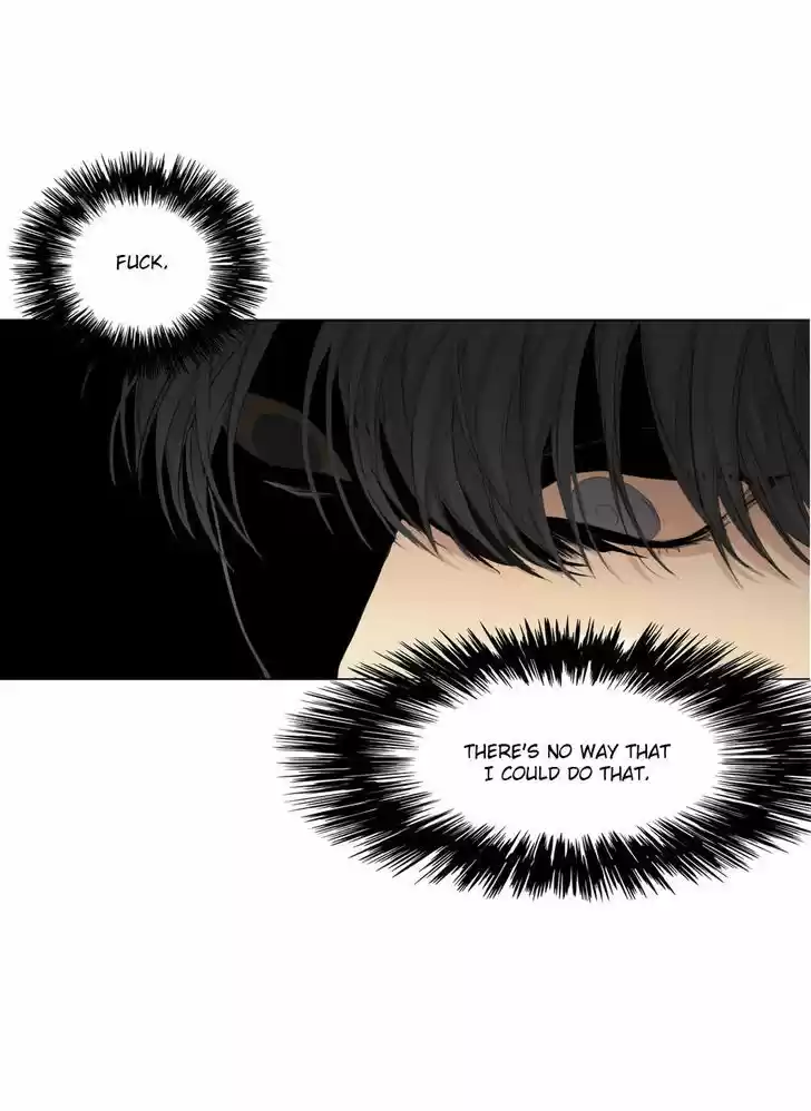 At the End of the Road 20