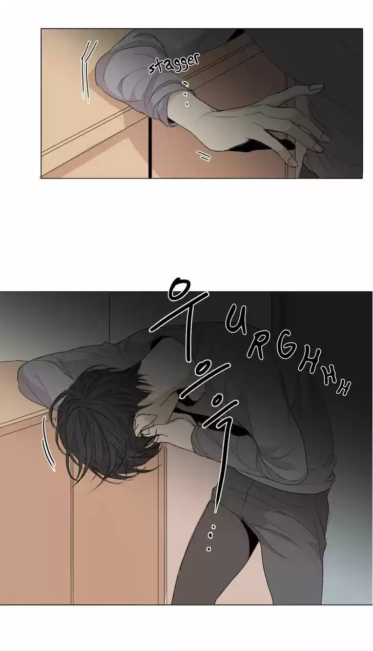 At the End of the Road 20